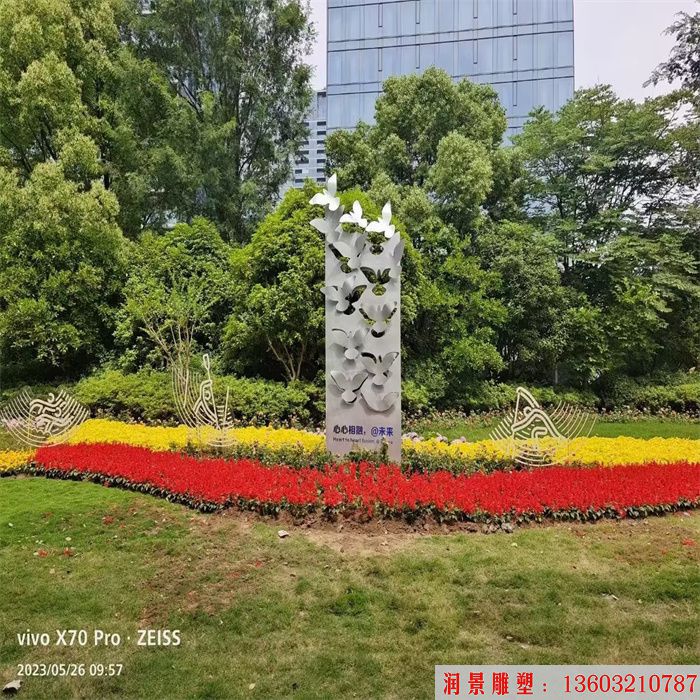 不銹鋼景觀雕塑 (1)