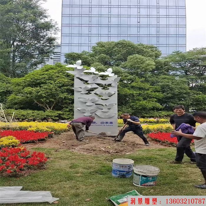 不銹鋼景觀雕塑 (2)