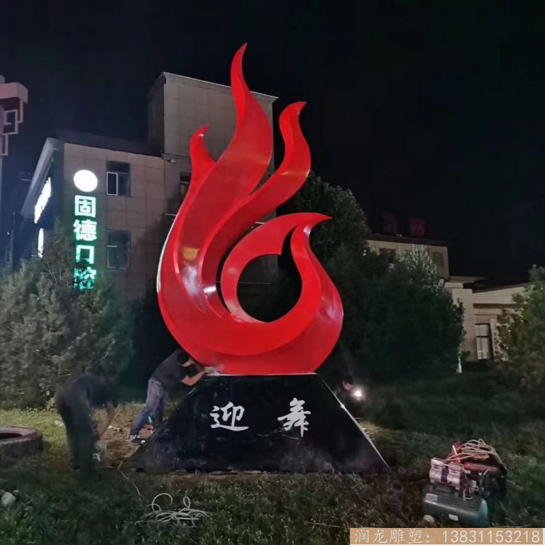 不銹鋼鳳凰雕塑廠家 紅色噴漆效果動(dòng)物鳳凰